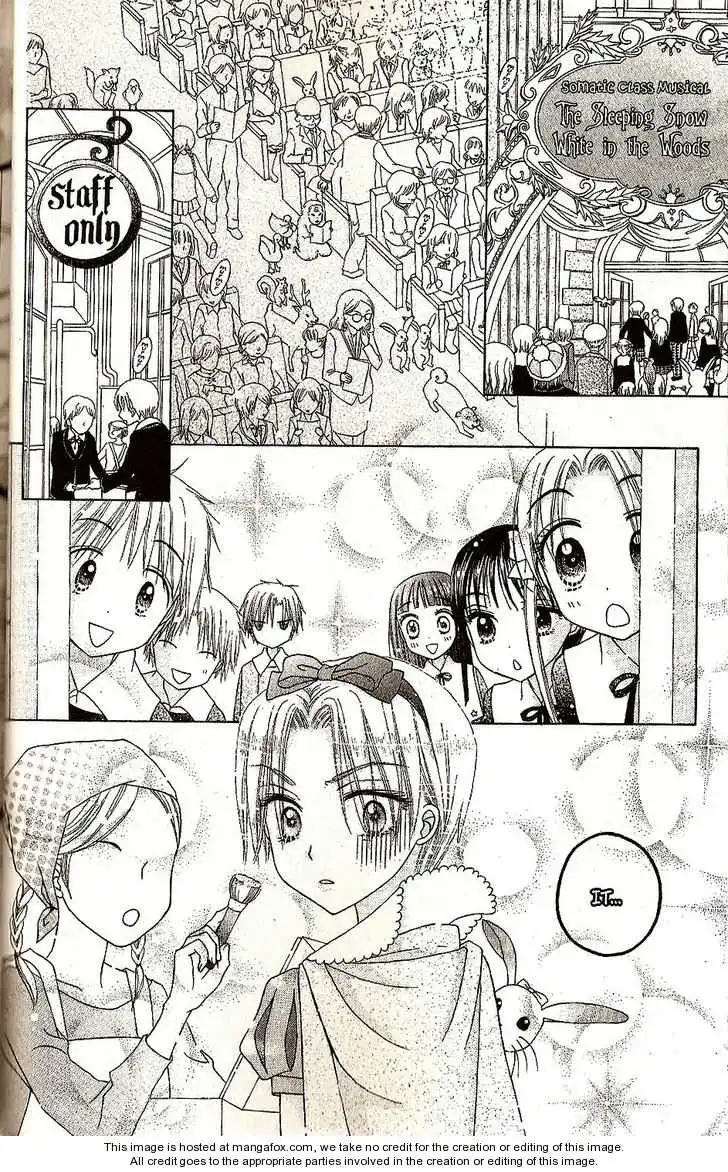 Gakuen Alice Chapter 23 13